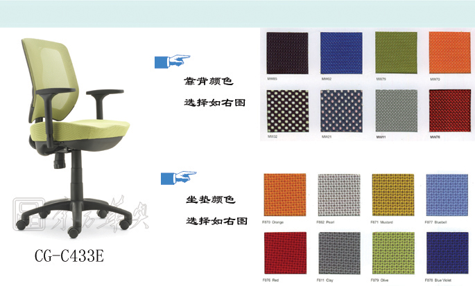 �칫��|����ְԱ��|�칫�Ҿ�|����ְԱ��|����ְԱ��